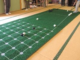 ニュースポーツ(囲碁ボール)