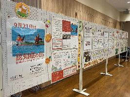 認知症に関する展示