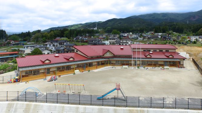 高保園庭