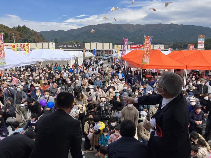 産業まつりもちまき