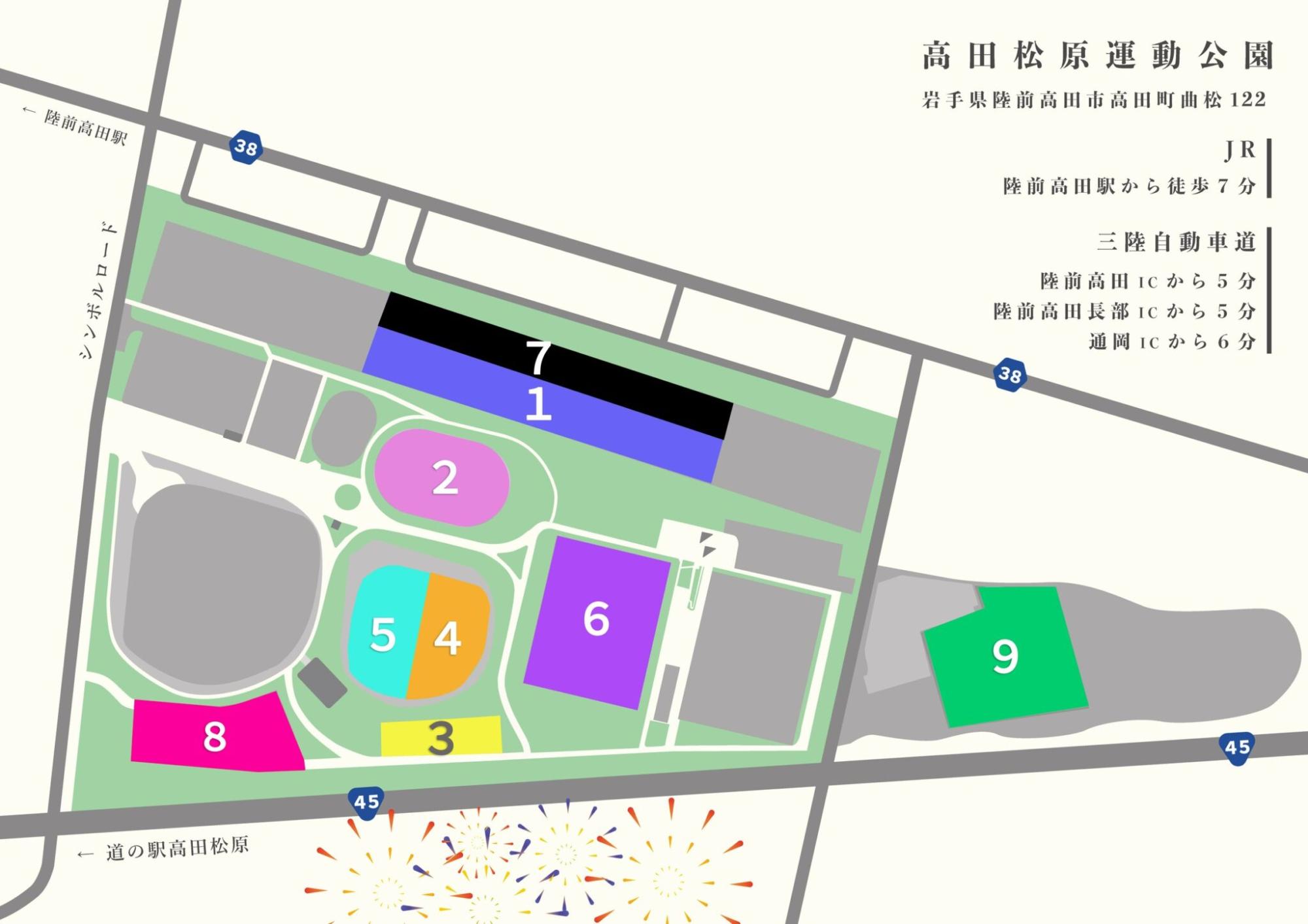 花火座席図