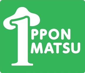 松のイラストが簡略化されたロゴマーク