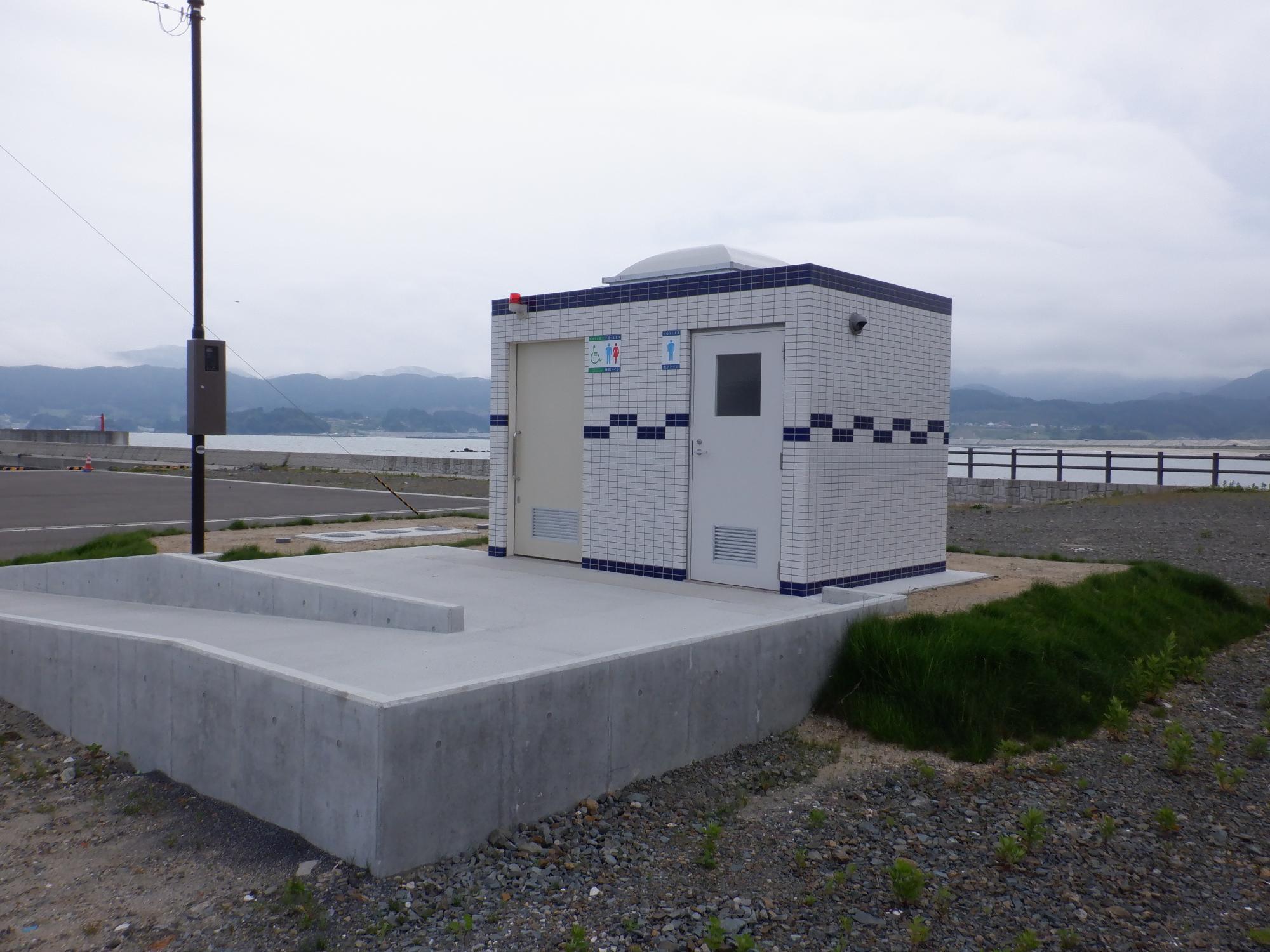 利用調整施設内にあるトイレの外観写真