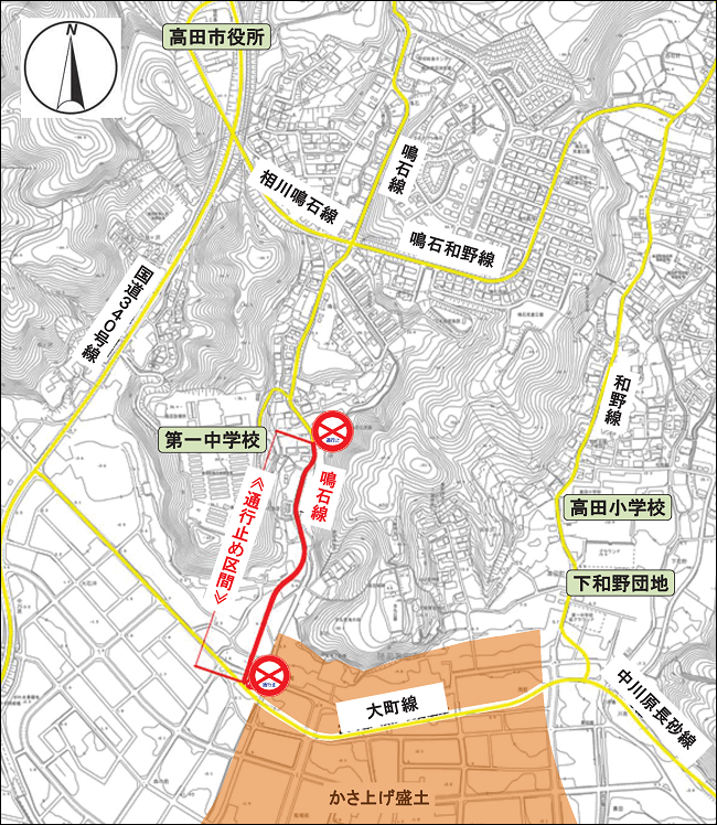 鳴石線の一部の通行止め位置図