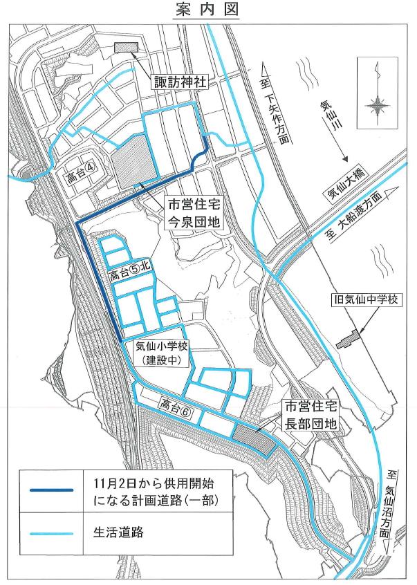 市営住宅今泉団地南側の道路の地図