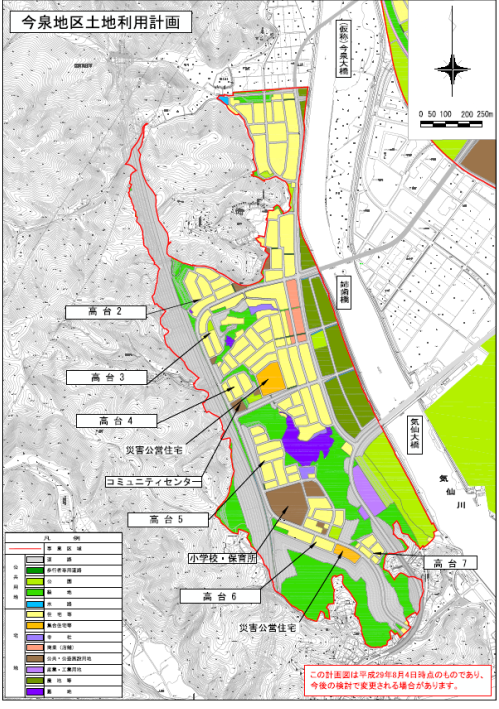平成29年8月4日時点の今泉地区土地利用計画の計画図