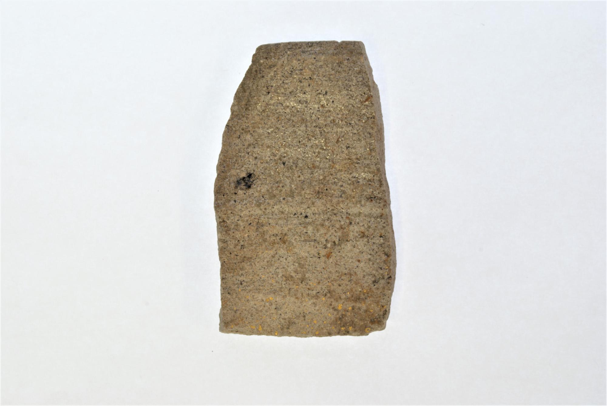 国指定重要文化財 砂金付着片口鉢破片(平泉町)