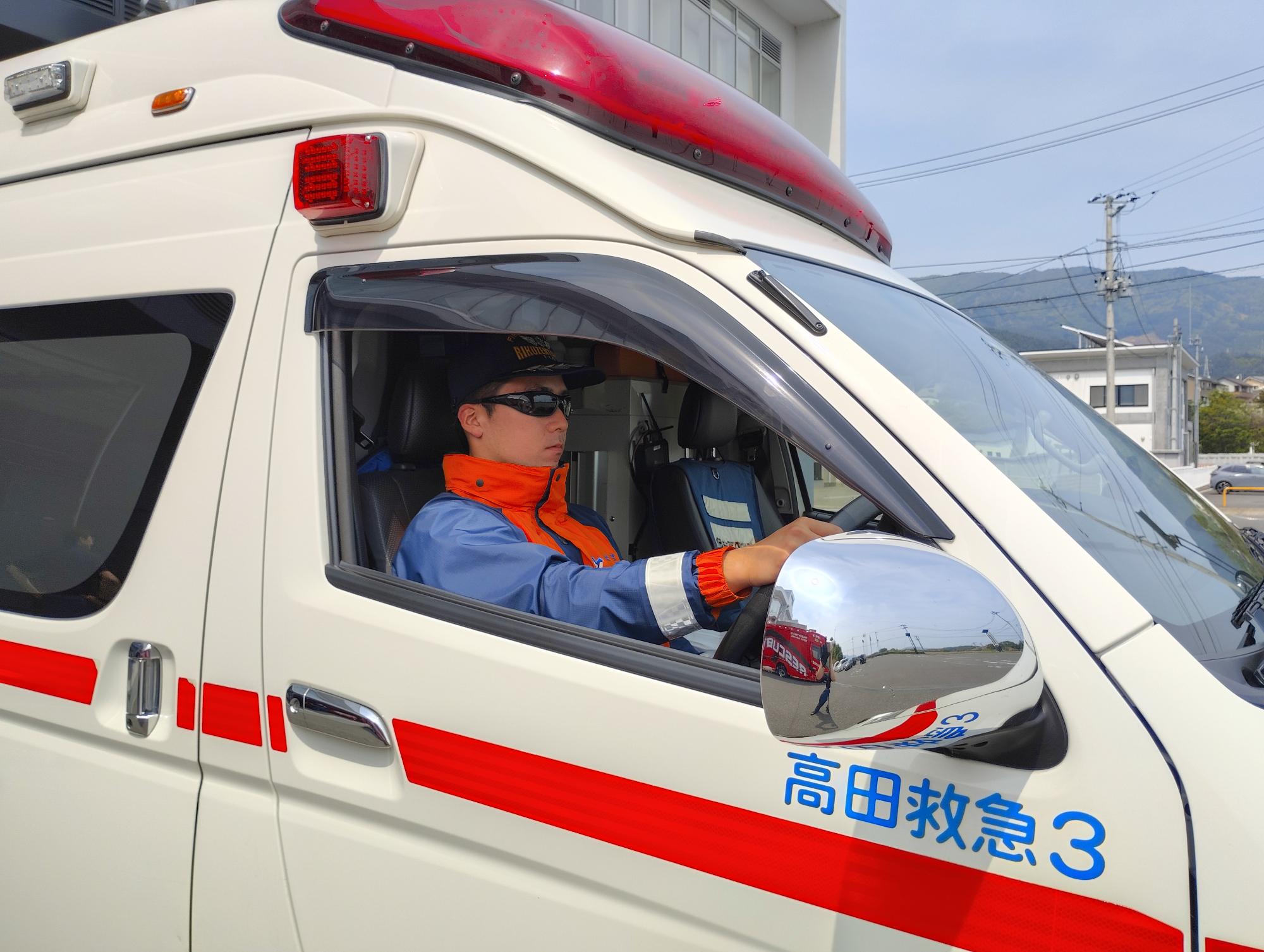サングラス着用例1