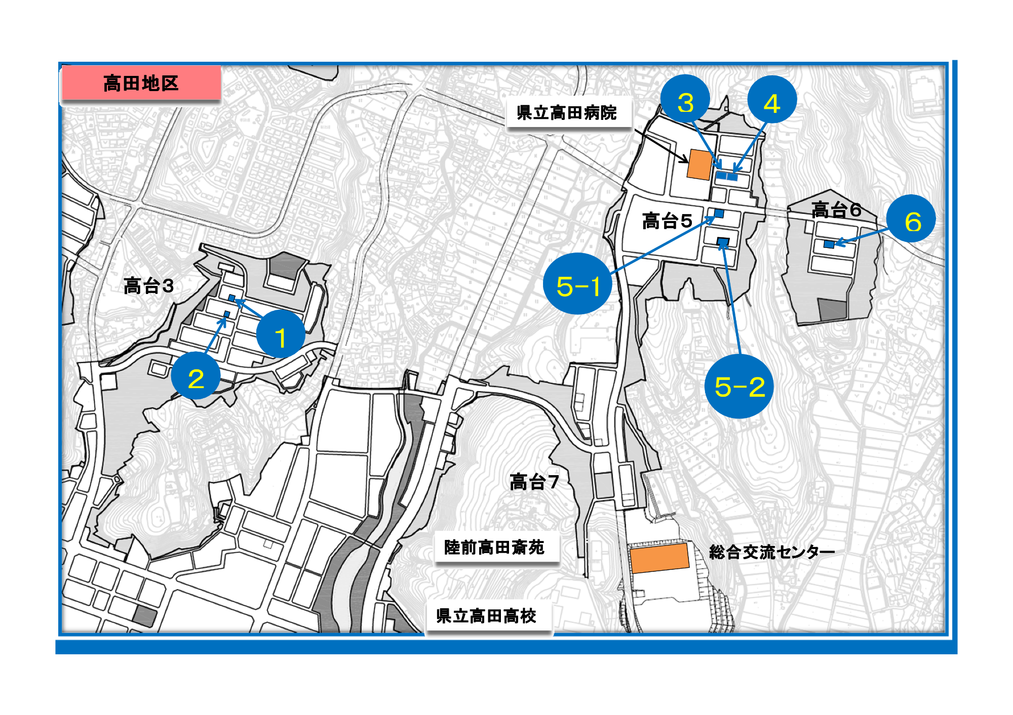 高田地区の位置図