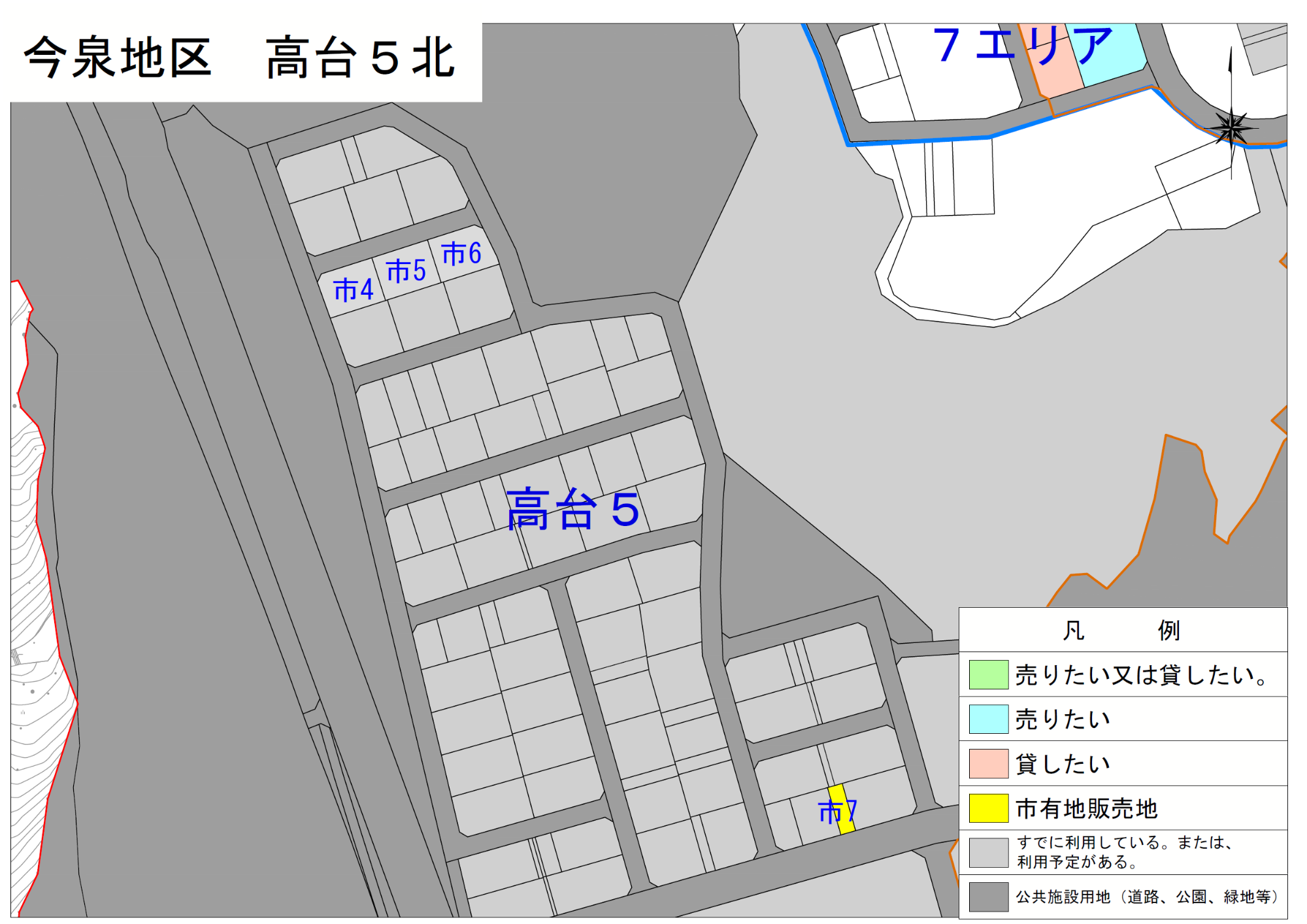 今泉地区 高台5北