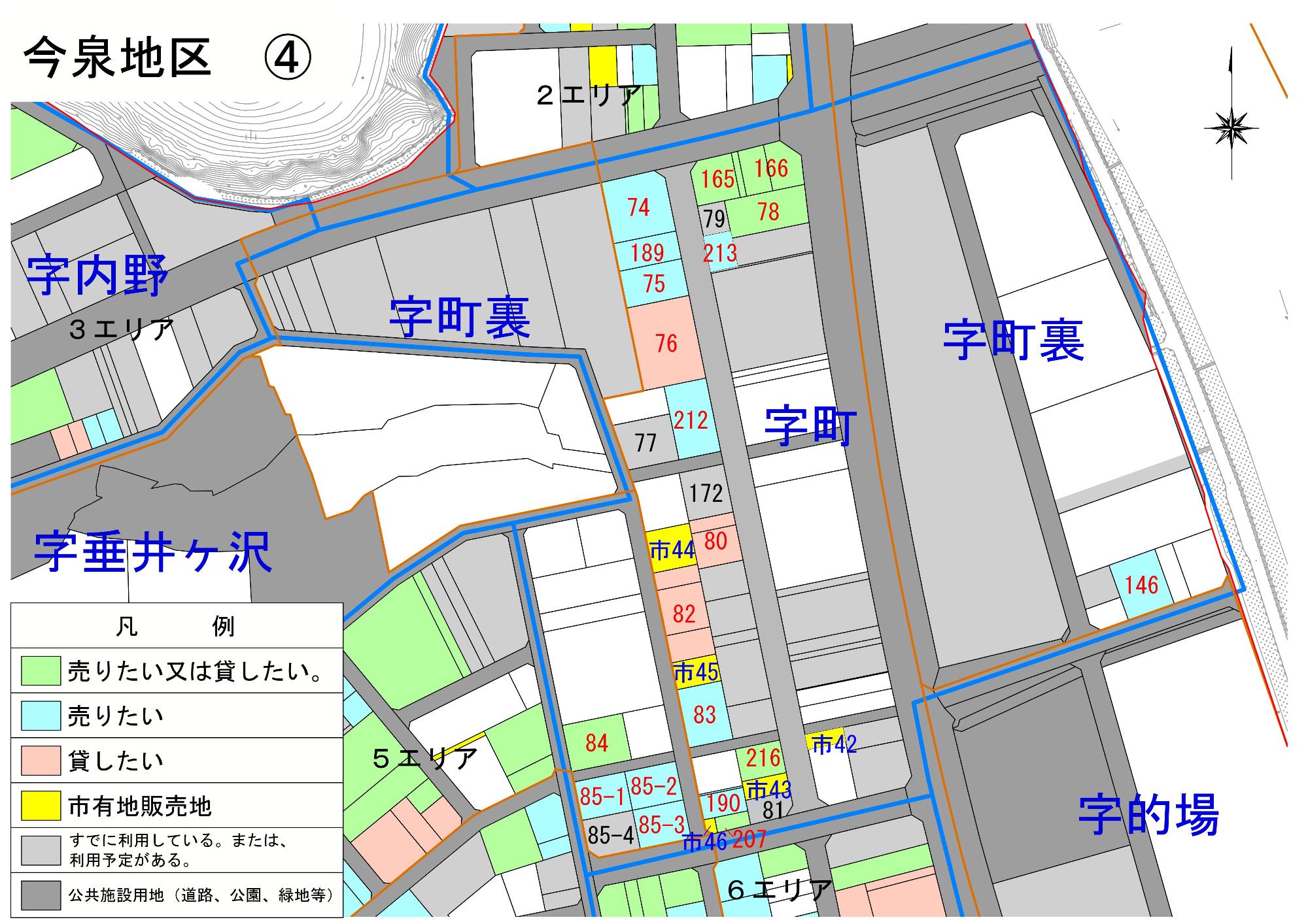 今泉地区4エリア