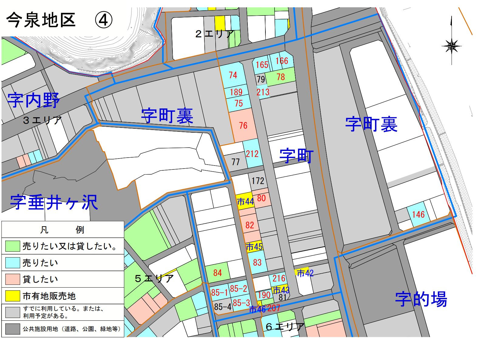 今泉地区4エリア