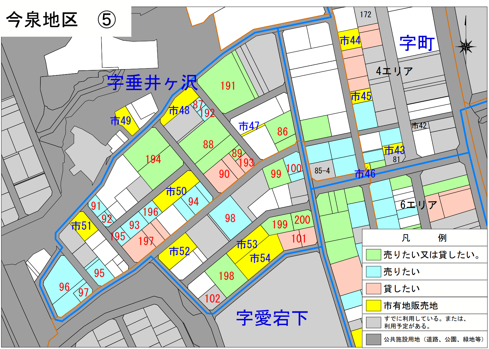 今泉地区5エリア