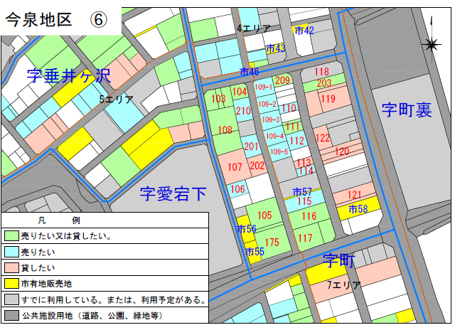 今泉地区6エリア