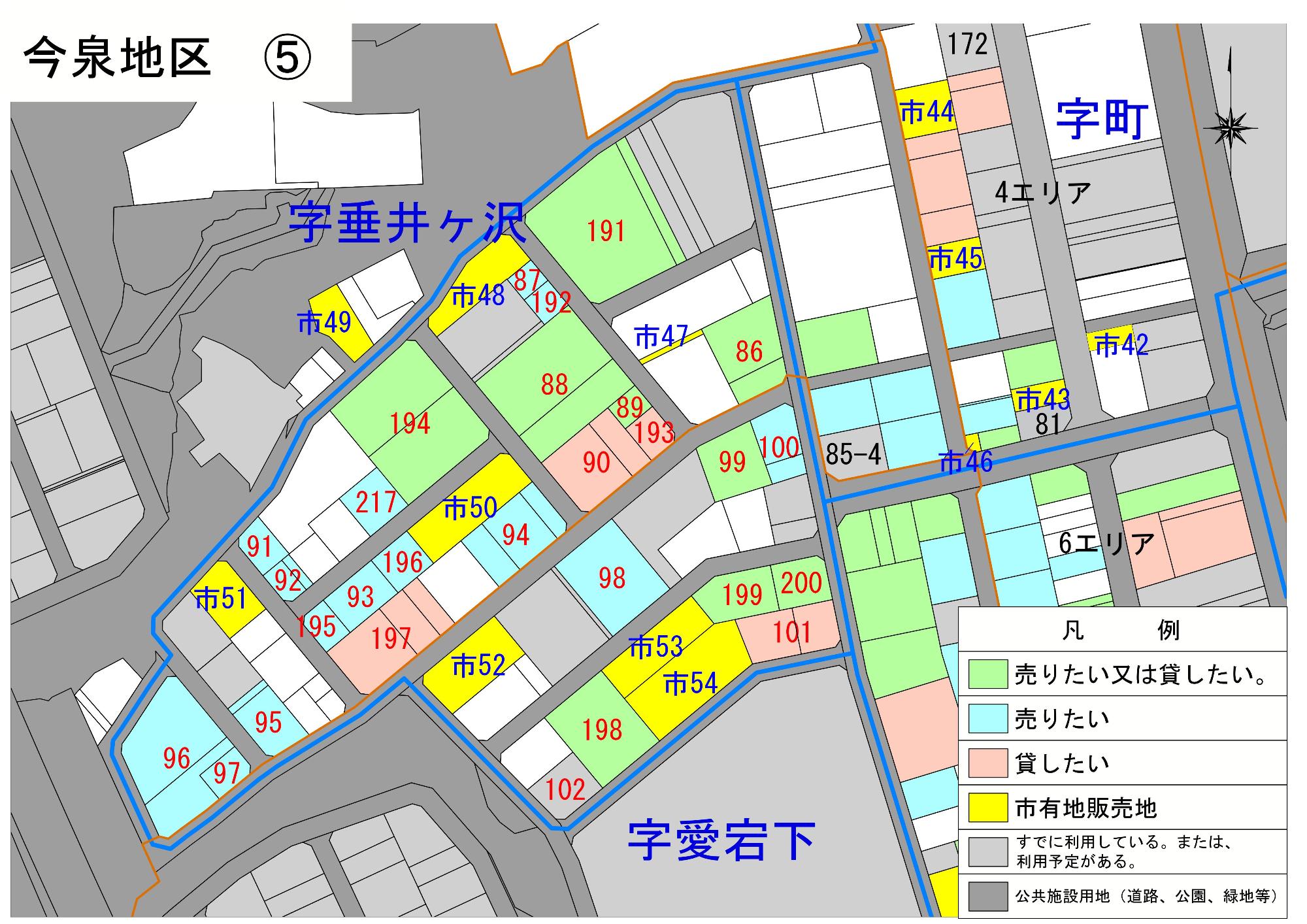 今泉地区5エリア