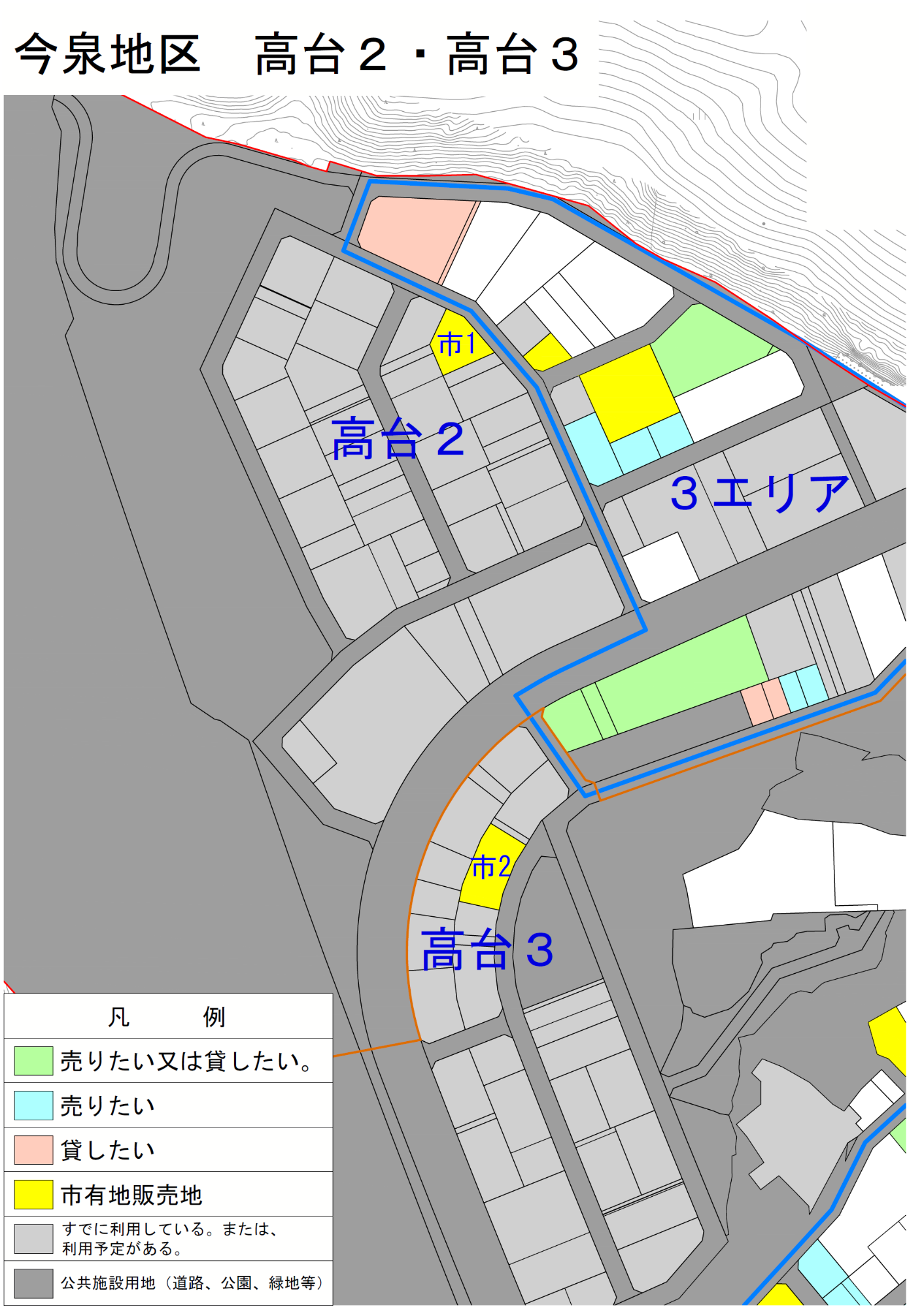 今泉地区 高台2・高台3