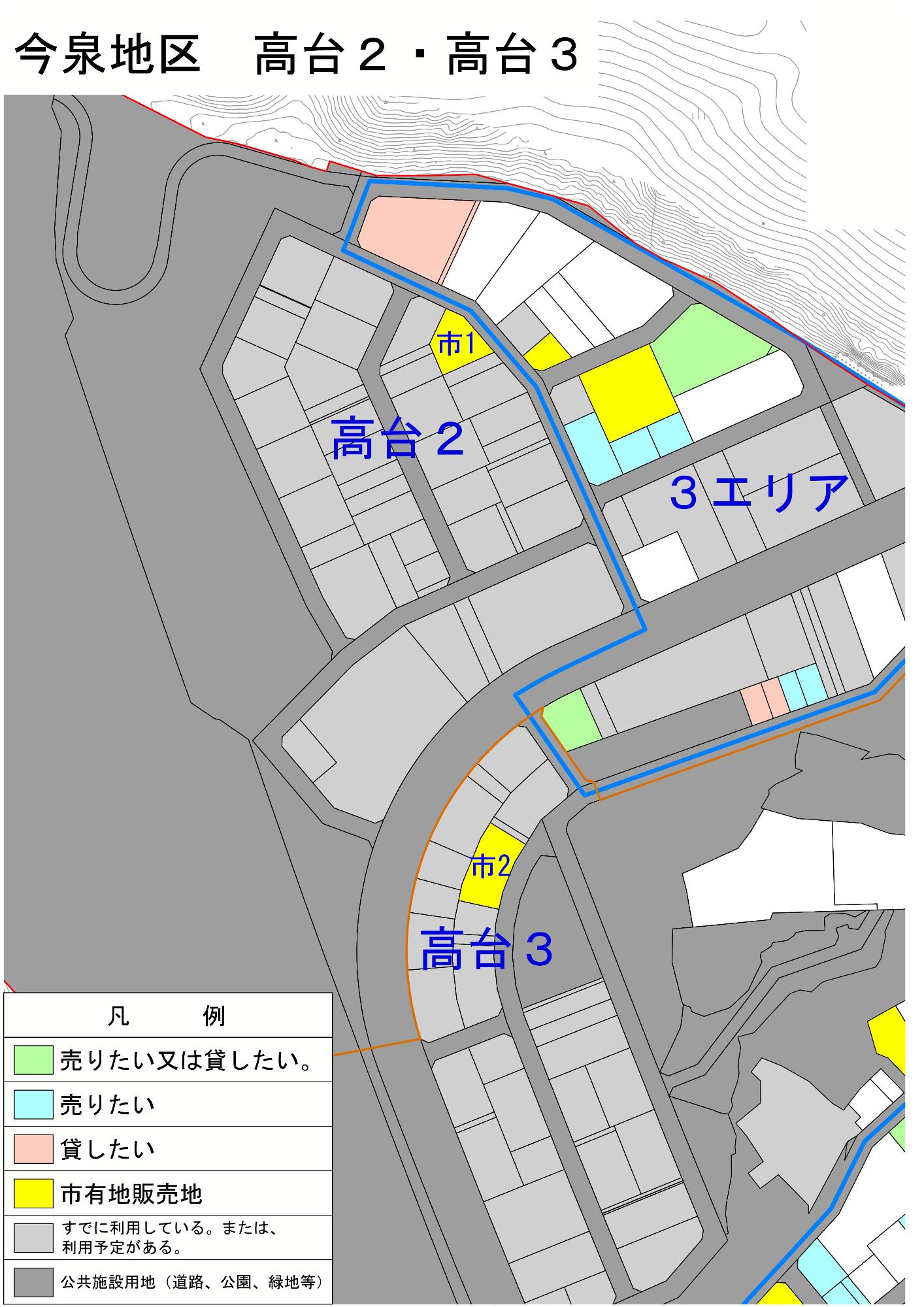 今泉地区高台2・3エリア