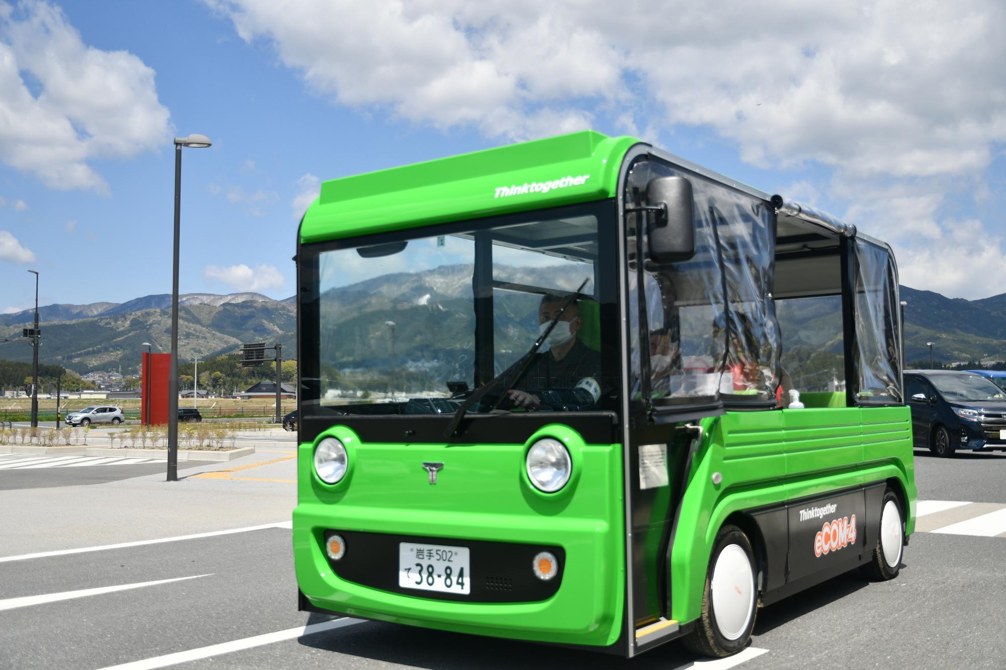 道の駅を運行するグリーンスローモビリティ