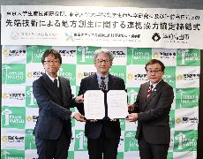 佐々木拓陸前高田市長