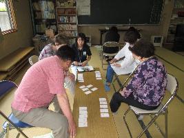 人生会議（もしバナゲーム）