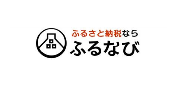 ふるなび入口