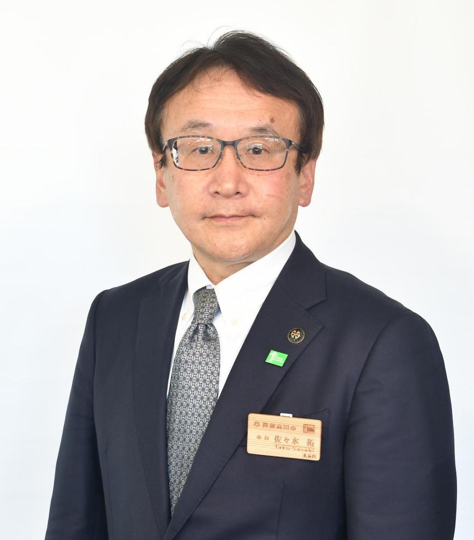 佐々木市長