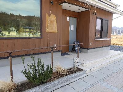 熊谷珈琲店 スロープのある店舗入口