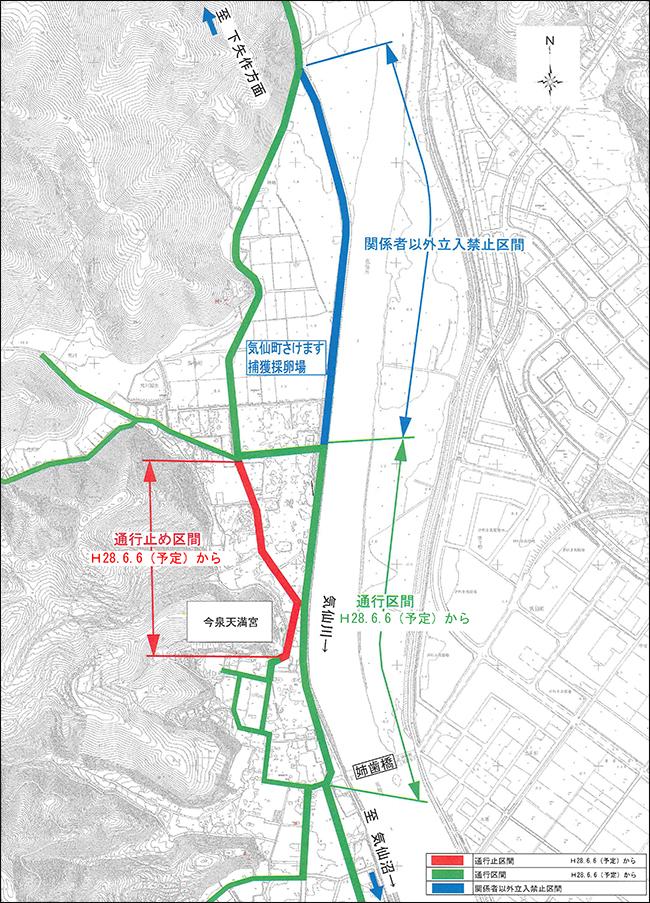 平成28年6月からの今泉地区の交通規制の位置図