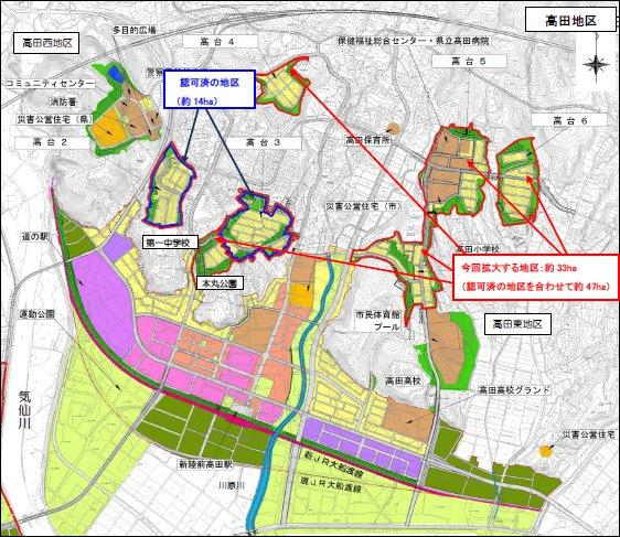 高田地区被災市街地復興土地区画整理事業の区域図