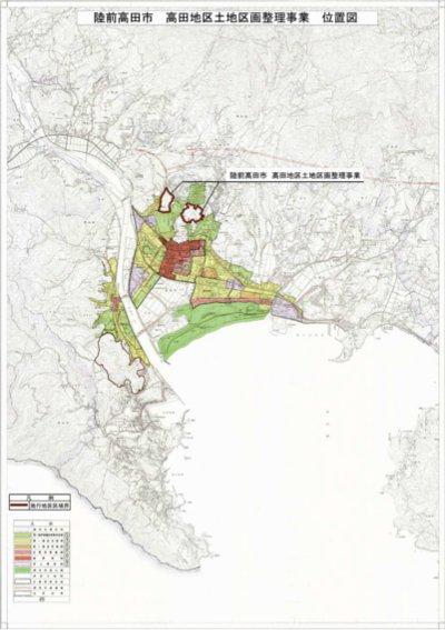 高田地区土地区画整理事業の先行地区の位置図