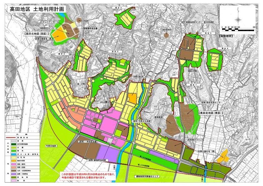 平成28年6月29日時点の高田地区土地利用計画の計画図