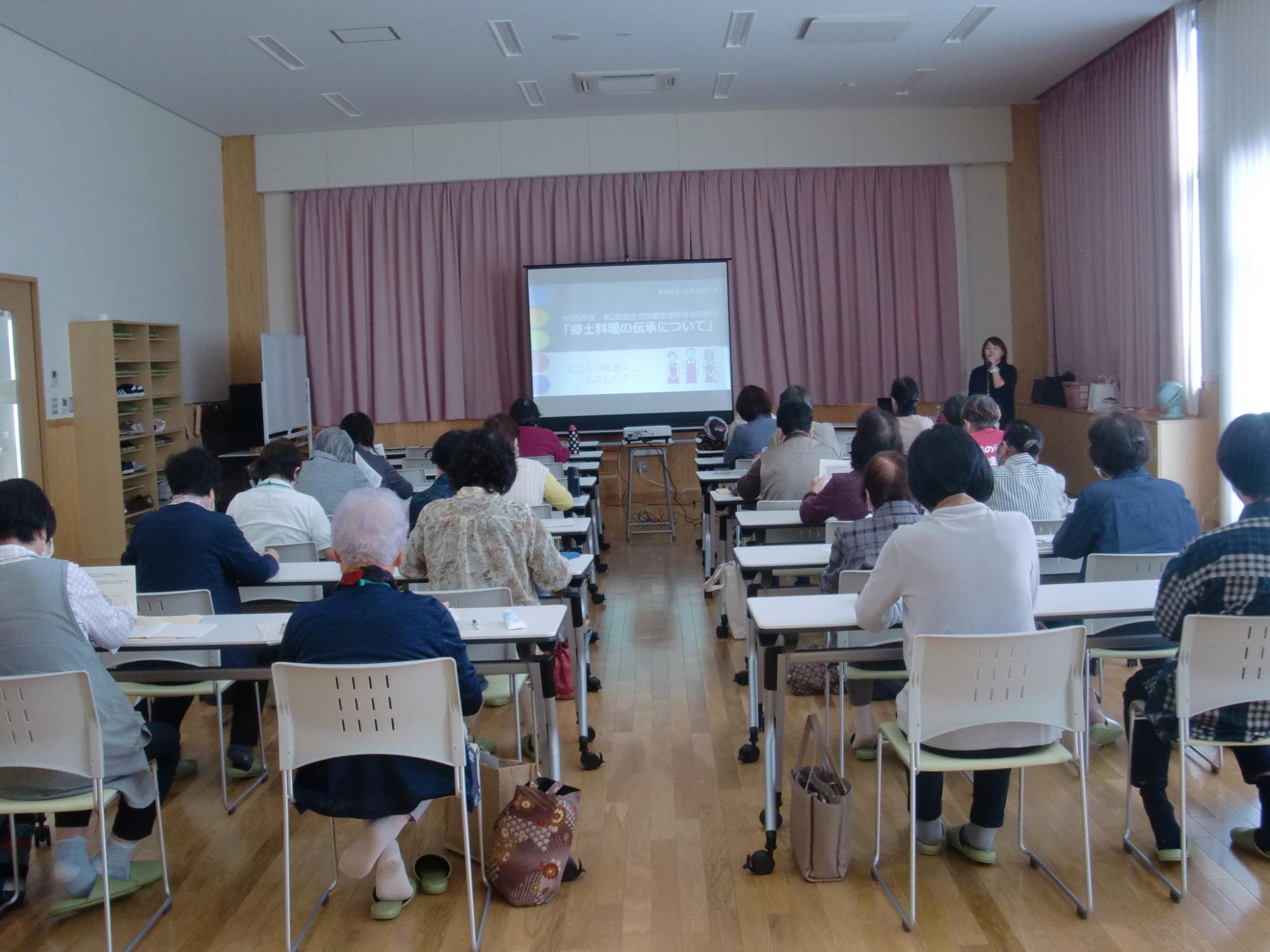育成研修会（座学）