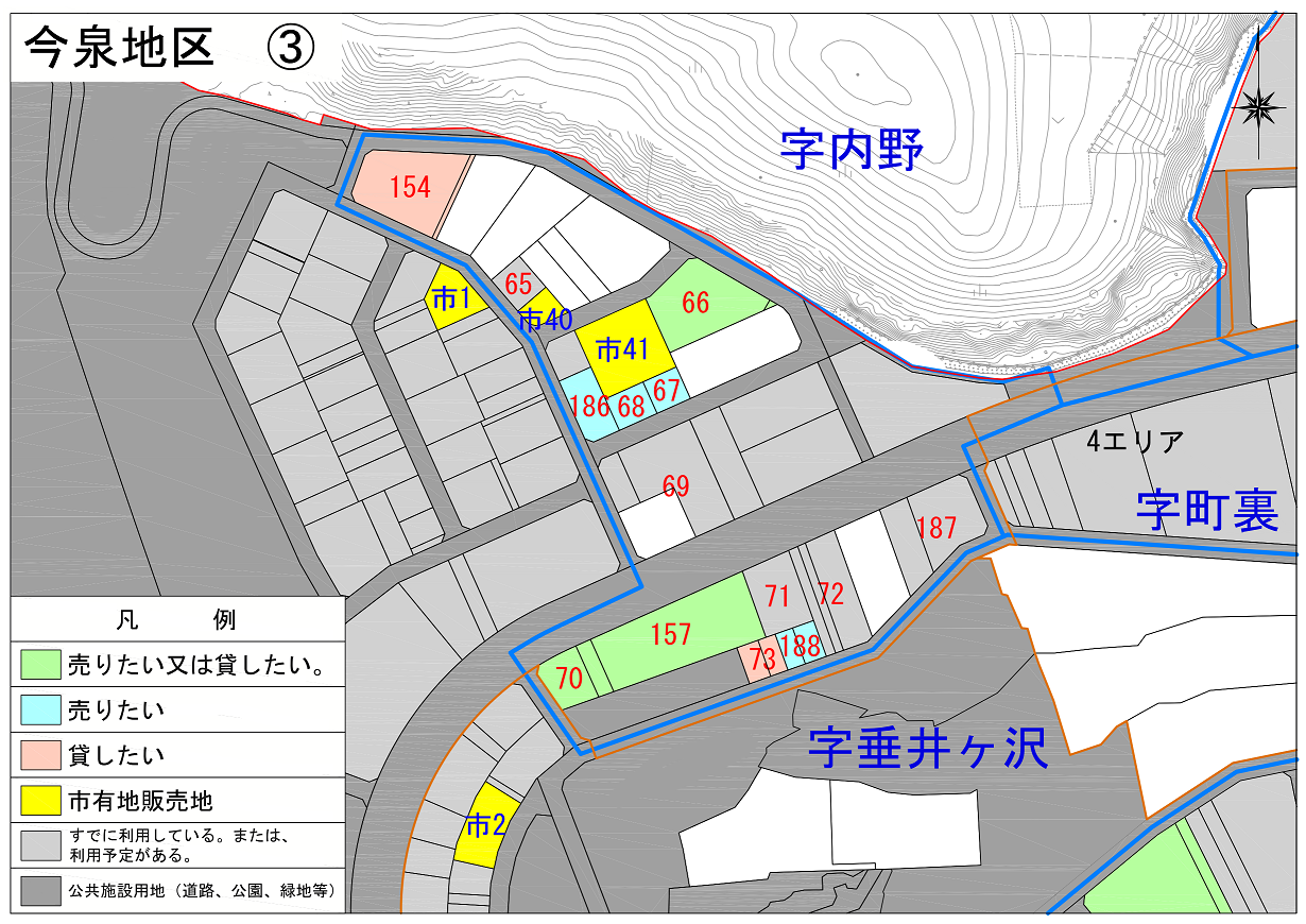 今泉地区3エリア