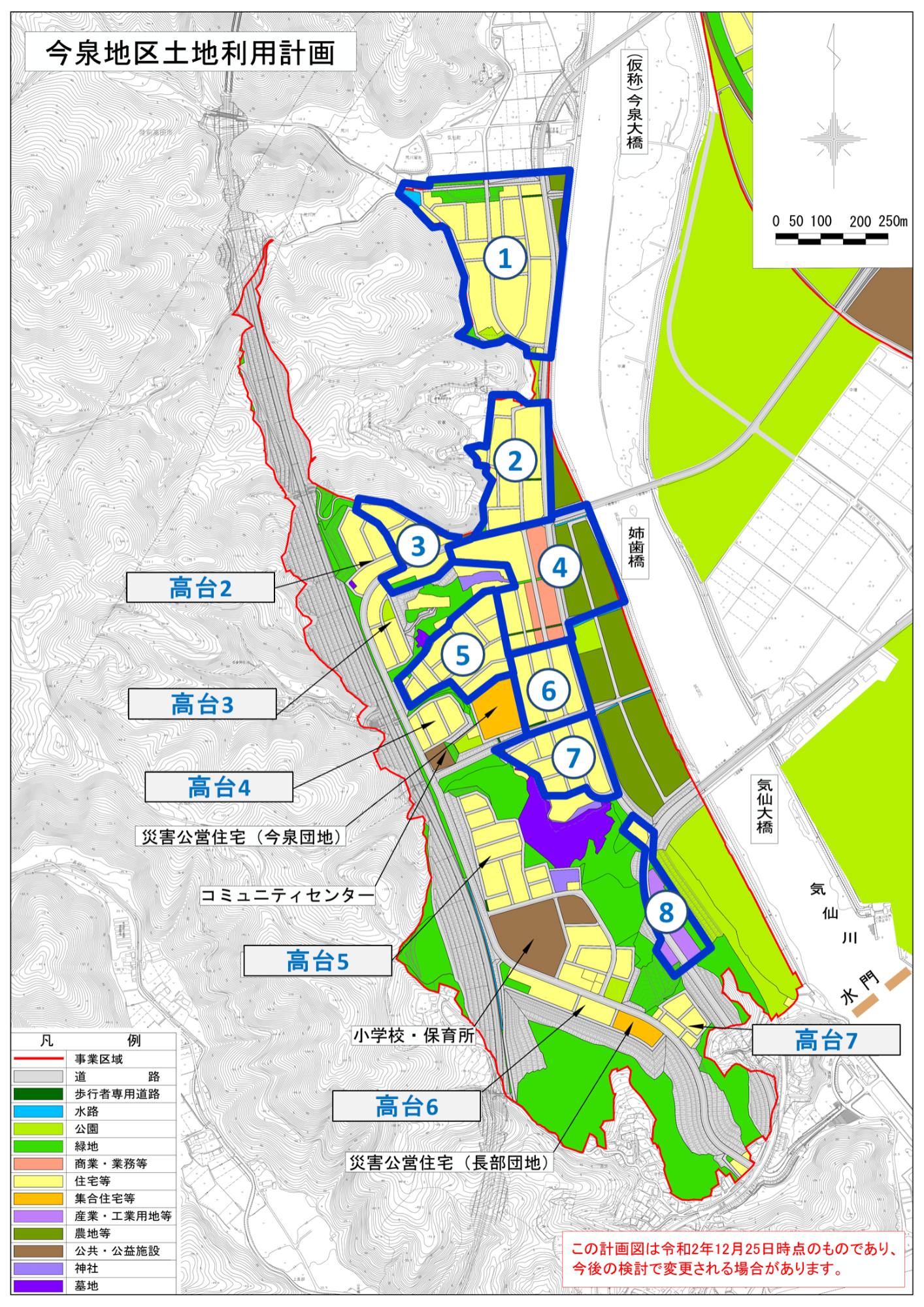 今泉地区 エリア区分図