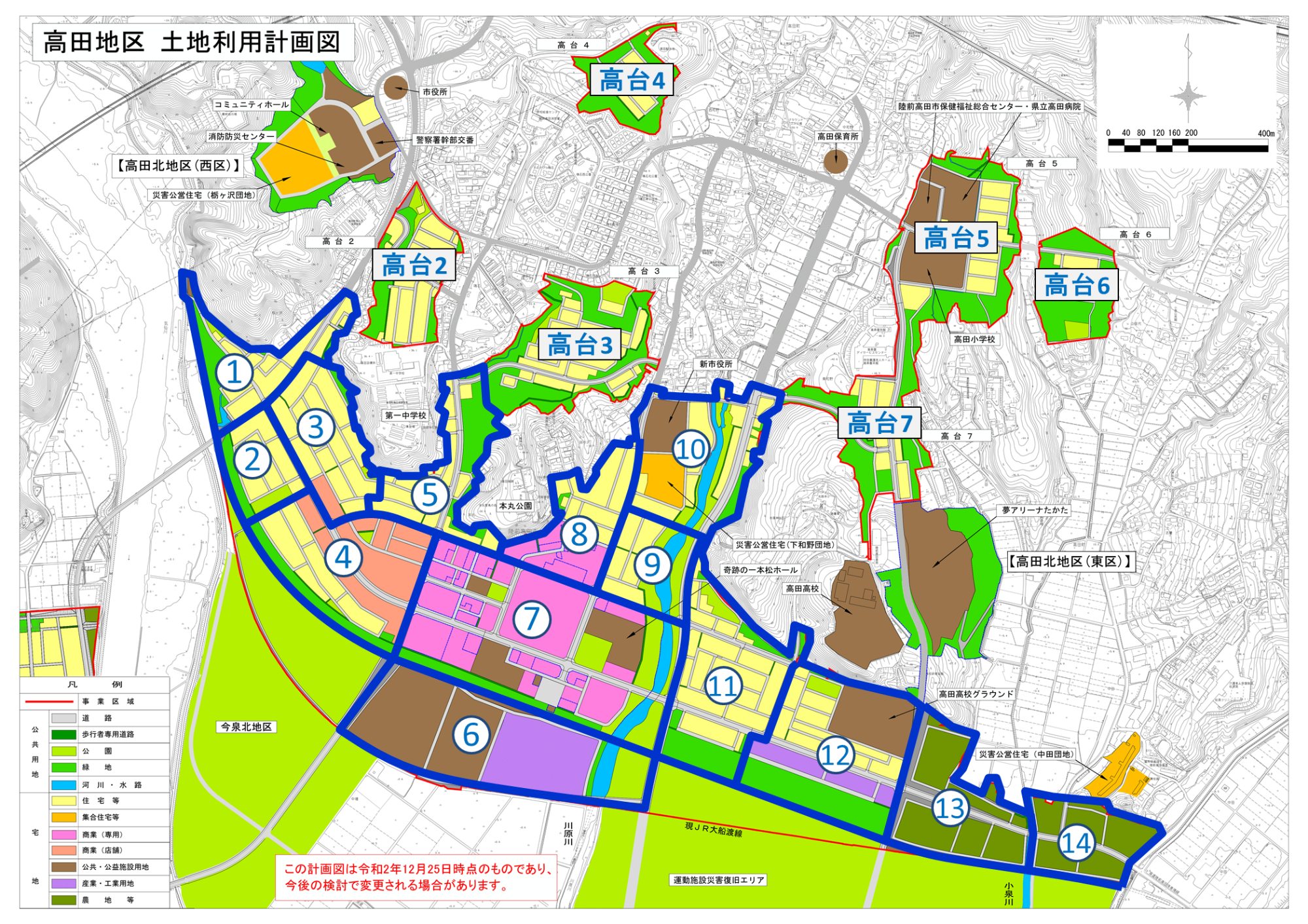 高田地区 エリア区分図