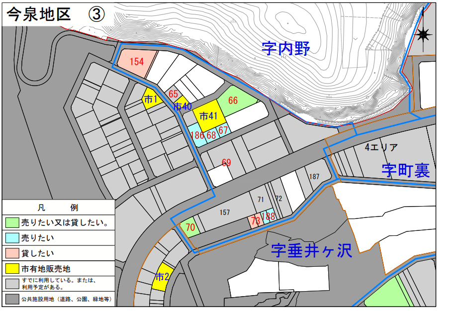 今泉地区3エリア