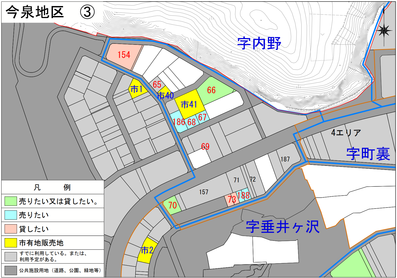 今泉地区3エリア
