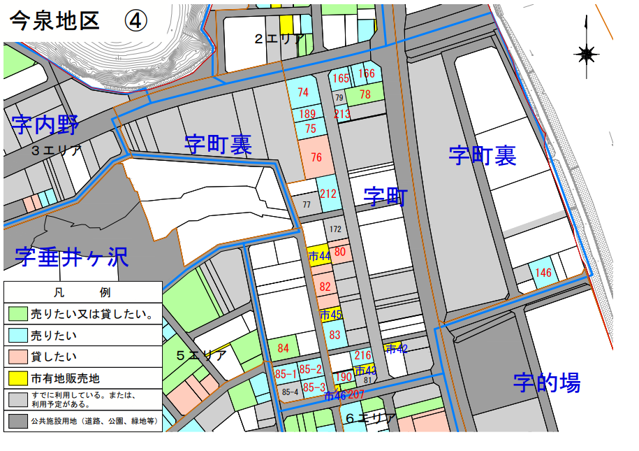 今泉地区4エリア