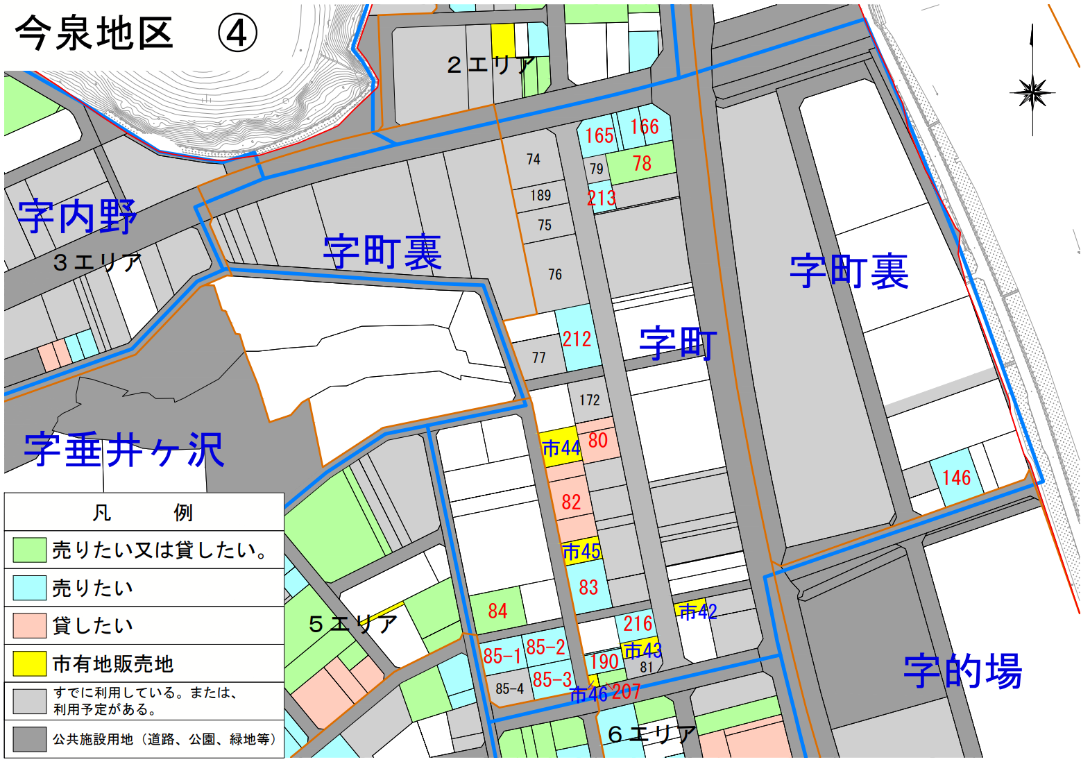今泉地区4エリア