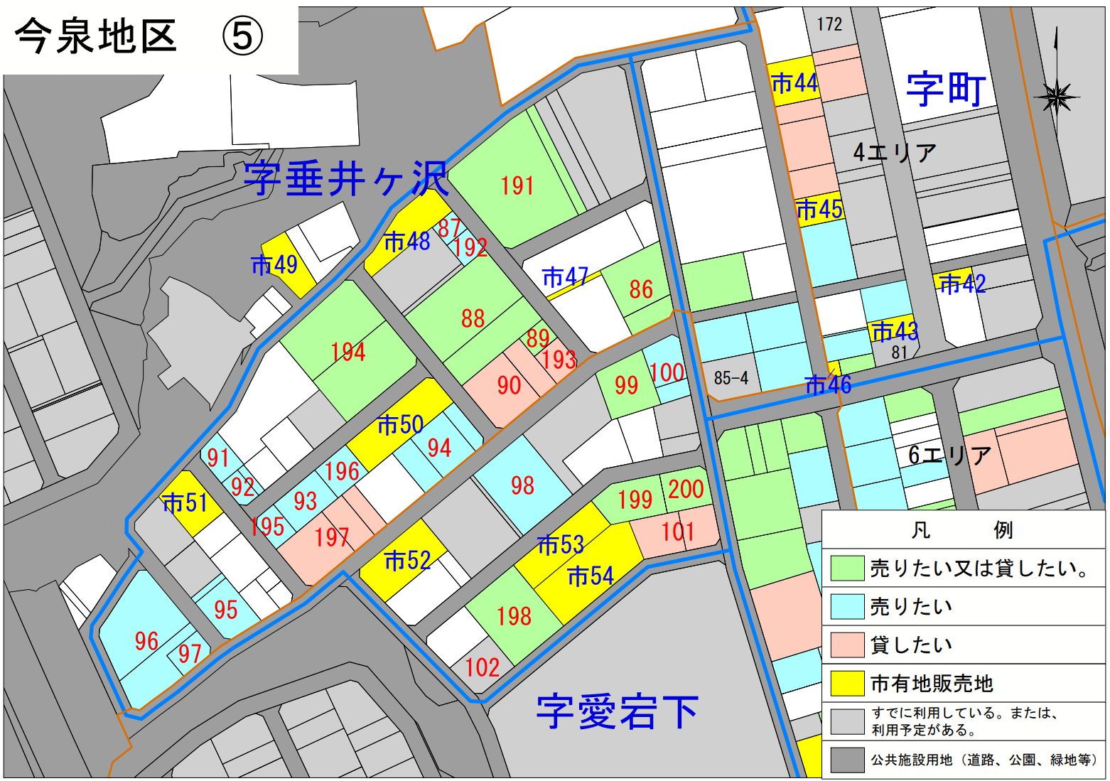 今泉地区5エリア