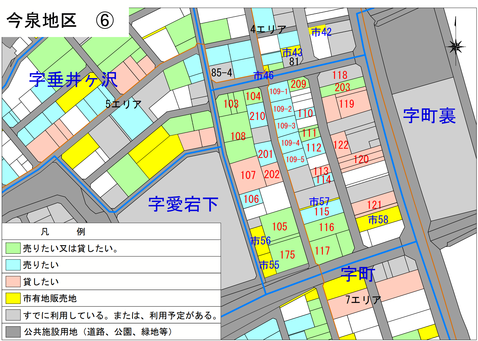 今泉地区6エリア