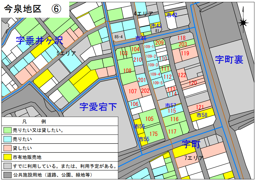 今泉地区6エリア