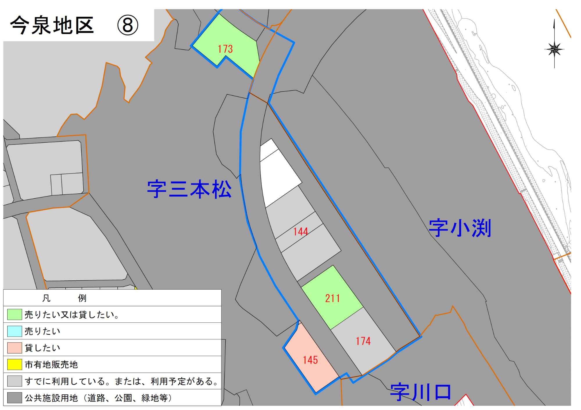 今泉地区 8エリア