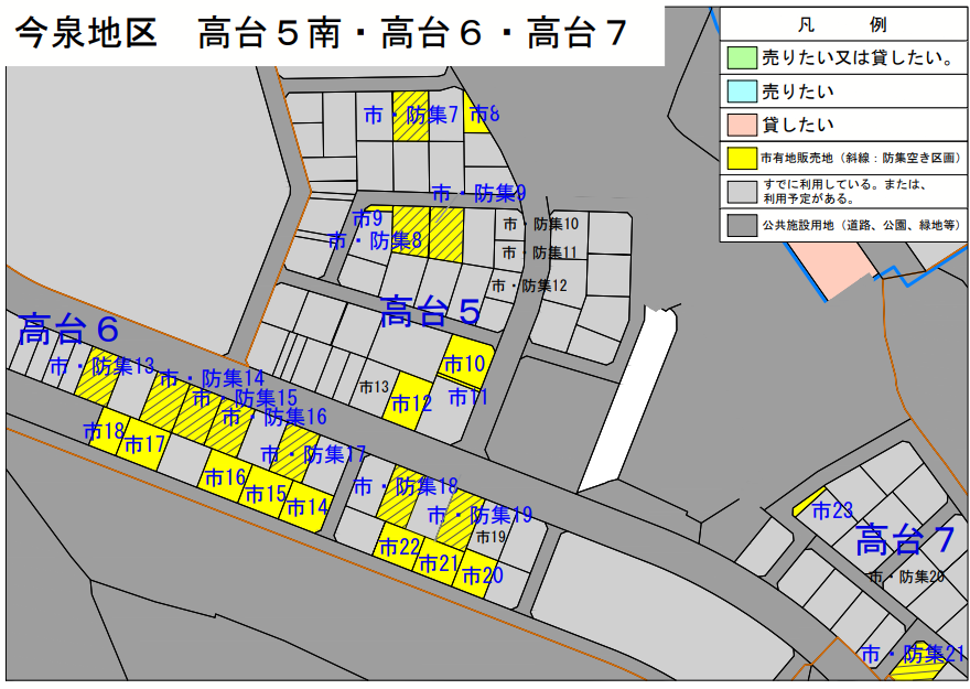 今泉地区高台5南・高台6・高台7