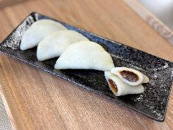 かまもち