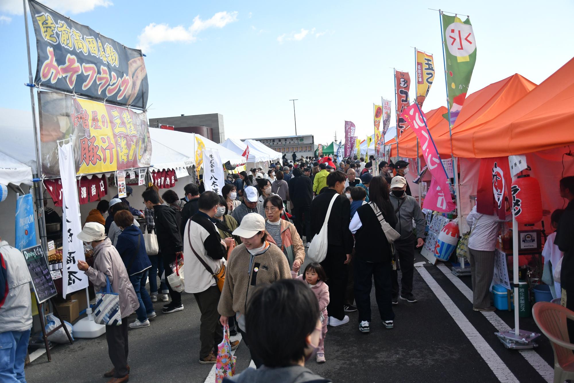 産業まつりの様子