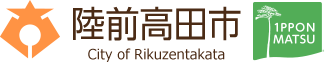 陸前高田市